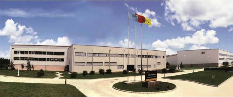 2、第一生產(chǎn)基地投產(chǎn)